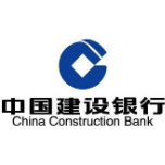 建行湘西州分行连续两年荣获“湘西州征信工作先进单位”