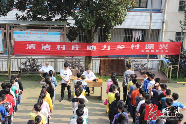 QQ??20190408172430.jpg