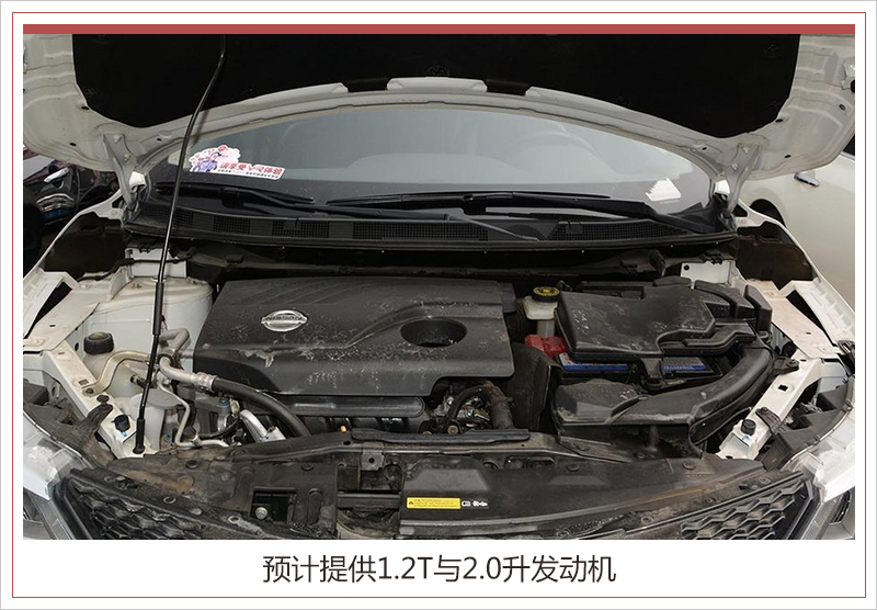网通社汽车 网通社汽车