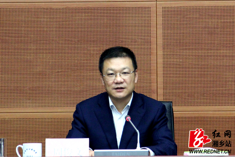 李文琼)8日上午,湘乡市召开扫黑除恶工作市长约谈会,对各乡镇街道行政