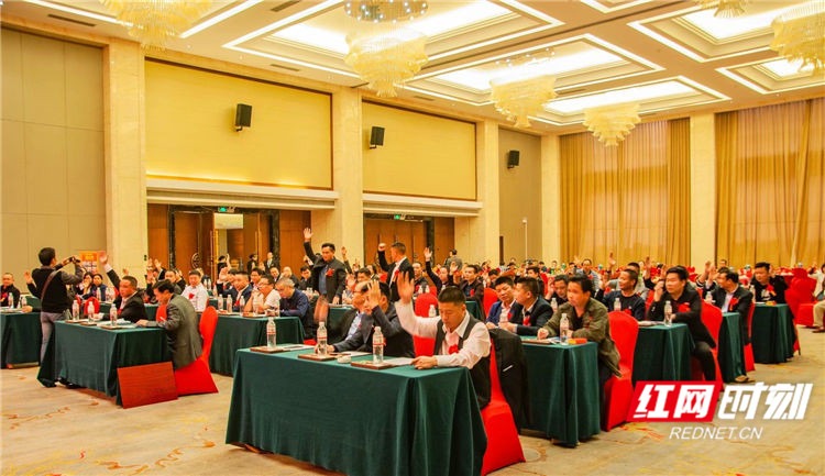 微信图片_20190408182430.jpg