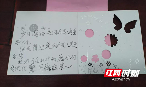 微信图片_20190408115636.jpg 微信图片_20190408115636.jpg
