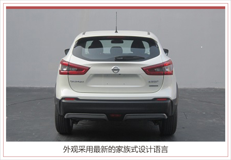 网通社汽车 网通社汽车