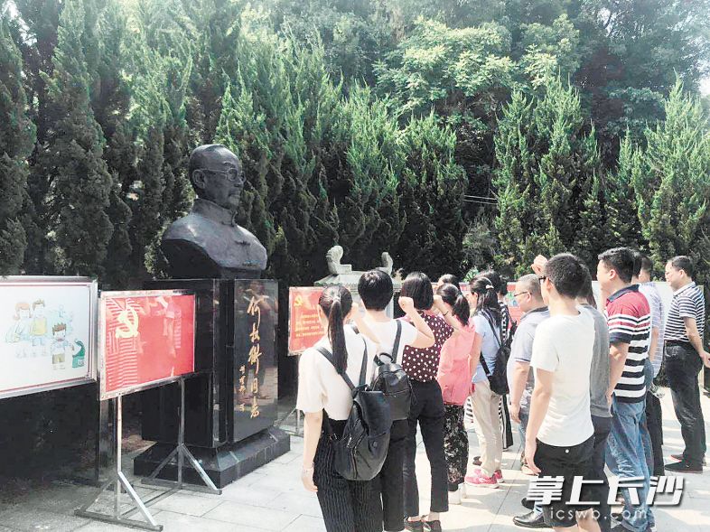 　　何叔衡故居打造的红色文化教育基地，成为宁乡及周边地区党员组织生活的一个新阵地。　　沙甜 摄