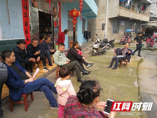 综治民调宣讲_副本.jpg