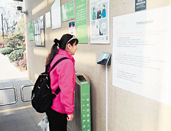 万亿级智慧社区市场迎来AI时代