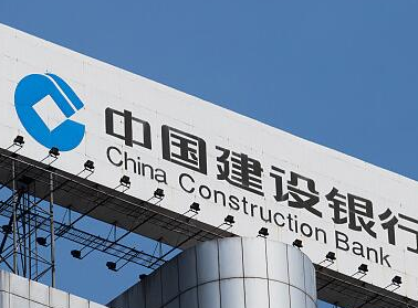 建行手机银行推“云宠物”应用 挣金币赢抽奖机会