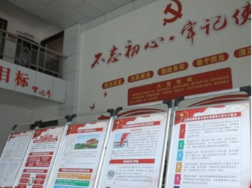 道县扫黑除恶专项斗争工作纪实：亮剑除黑恶 忠诚保平安