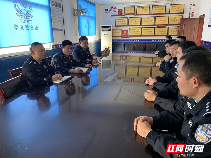 【警视窗】永定区崇文派出所召开新警上岗座谈会