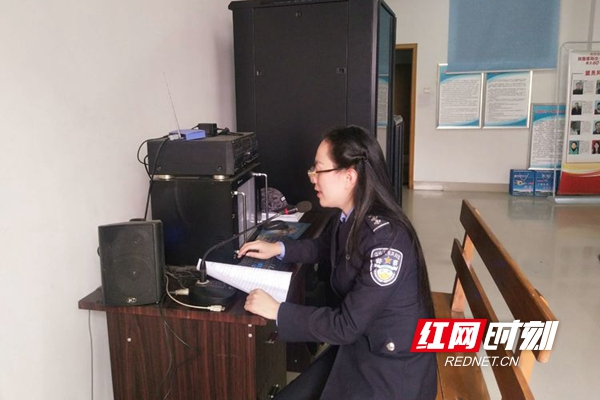 邵阳市一中开展扫黑除恶专项教育讲座