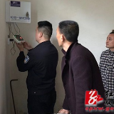 双牌五星岭乡：深入学校开展安全检查和校园安全指导工作