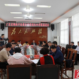 广东省湖南宁远商会考察团来双牌考察