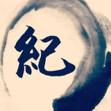 双牌：“纪检讲坛”为纪检监察干部充“电”加“油”