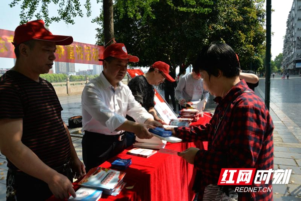 邵阳市司法局开展扫黑除恶专项斗争宣传活动