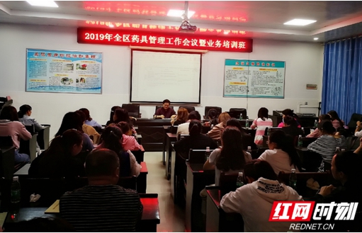 QQ??20190409172248.jpg