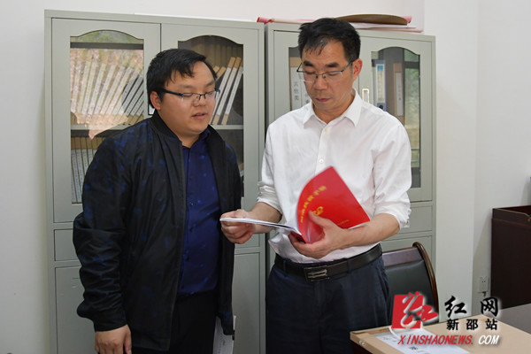 微信图片_20190409161127_副本.jpg 微信图片_20190409161127_副本.jpg