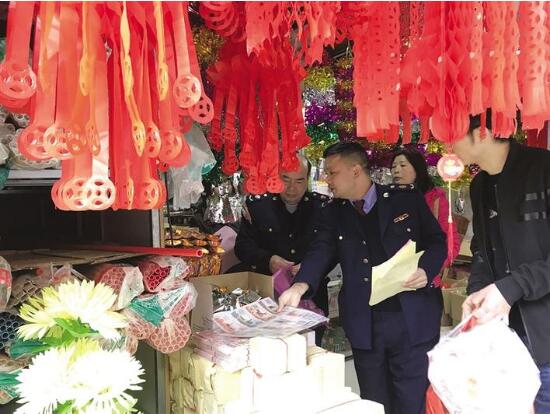 QQ截图20190409103846.jpg