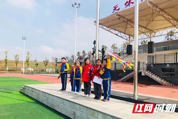 天元区新马小学开展清明节系列活动