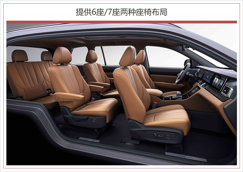 网通社汽车 网通社汽车