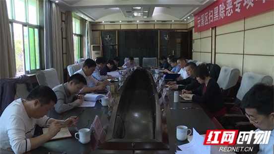 QQ??20190409165907.jpg