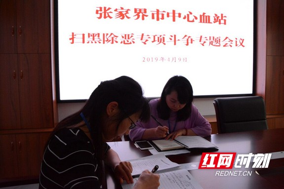 qq??20190409170149.wm.jpg