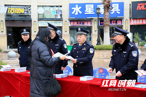 微信图片_20190409143840.jpg