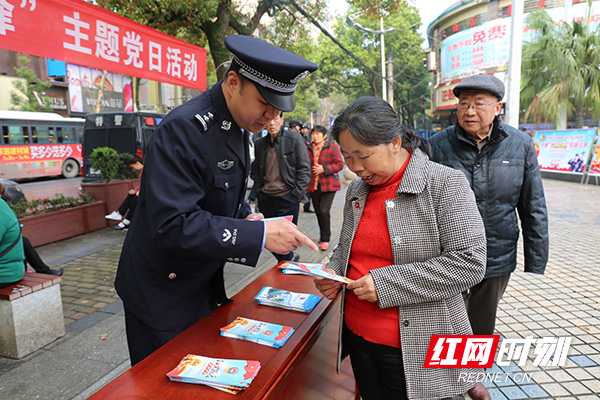 衡阳县公安扫黑除恶宣传进城下乡