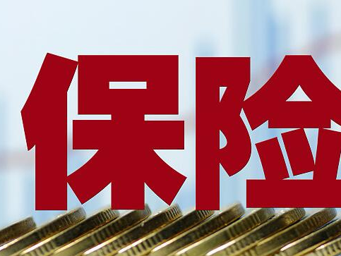 2018年香港保险索偿投诉598宗 89人最终获赔偿