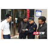 夜宵美食千万种 文明规范第一条