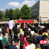 新田：深入推进教育系统扫黑除恶专项斗争工作