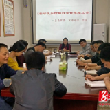 双牌：探讨新时代如何做好宣传思想工作