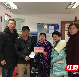 以实际行动感恩反哺社会 父女签订器官捐献书