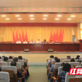 道县：召开2019届高考冲刺动员大会