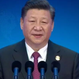 习主席一年前在博鳌提出的四大开放举措落实得怎么样？看成绩单