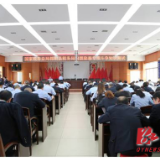 祁阳县税务局进园区开展减税降费宣讲活动