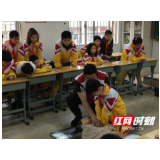 走进急救课堂 打通生命抢救通道