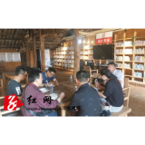 永州市文化研究院调研冷水滩区文旅产业发展