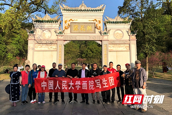 QQ??20190410090452_??.jpg