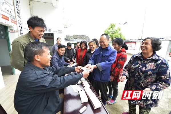 道县八家村：拓宽增收渠道 助力乡村振兴