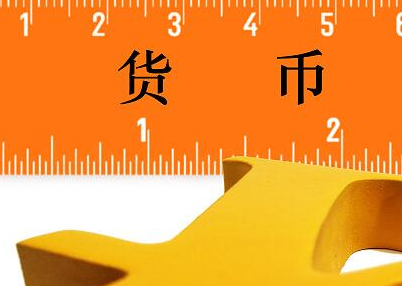 连续15日暂停逆回购 货币政策下一步如何操作？