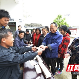 道县八家村：拓宽增收渠道 助力乡村振兴