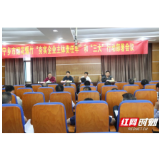 吸取事故教训 坚决防范烟花爆竹事故发生