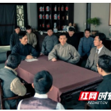 炭子冲探寻共产党人刘少奇的赤子之心