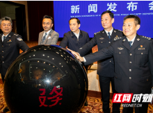 湖南公安服务平台隆重上线  369项公安服务事项“打包上网”