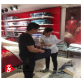 冷水滩区肖家园街道计生协会助力扫黑除恶专项斗争