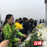 湘西州档案局举行清明节祭英烈活动