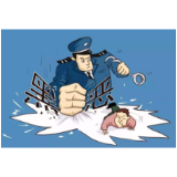 冷水滩区税务局再掀扫黑除恶新术语学习高潮