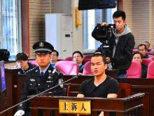 张扣扣为母复仇杀3人，二审维持死刑判决