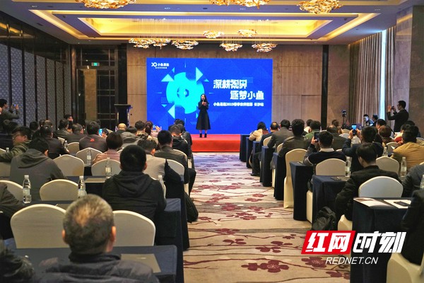微信图片_20190411205101.marked.jpg