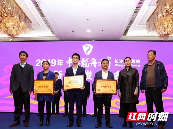 微信图片_20190411130409.jpg 微信图片_20190411130409.jpg